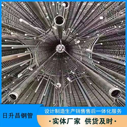 磐安法兰式声测管规格