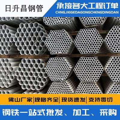 磐安声测管桩基现场检测技术规定