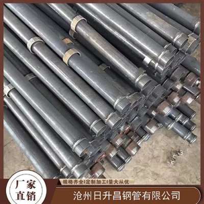 磐安最薄的声测管壁厚可以到什么程度
