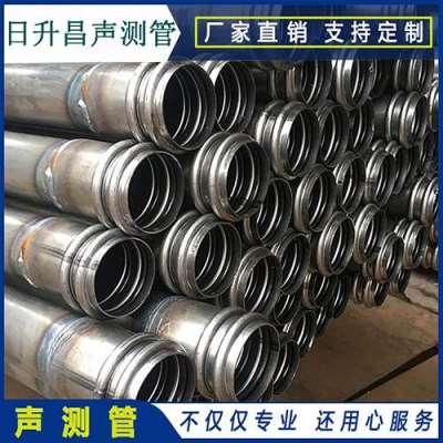 磐安桥梁桩基声测管的施工工艺流程