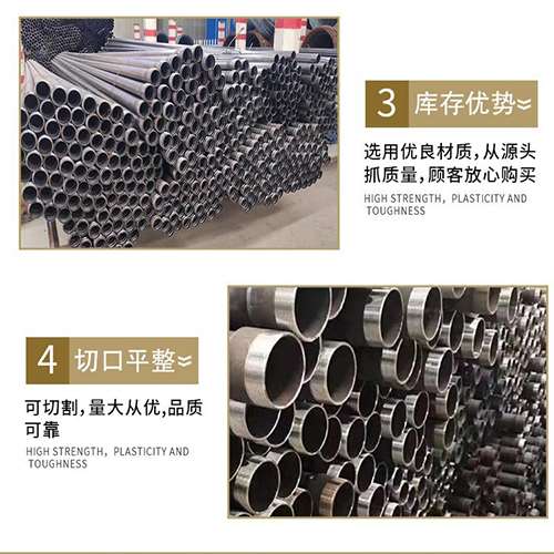 磐安声测管用于灌浆和工程施工的注意事项