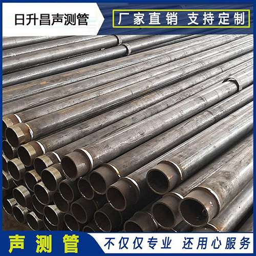 磐安声测管外观质量有哪些要求？
